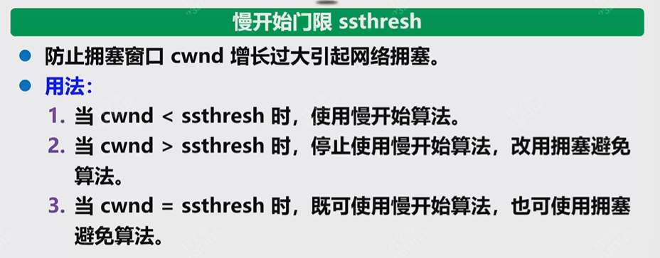 Pasted image 20251212164629.png